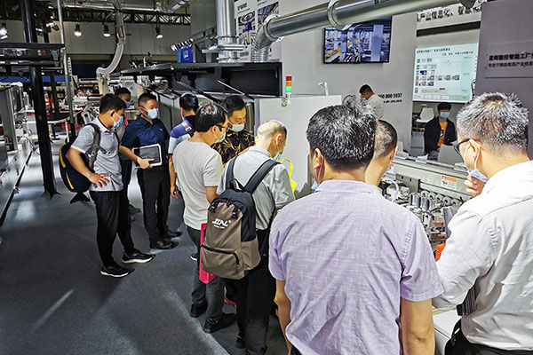 CIFF 2021 (Guangzhou) dospel k záveru, EXCITECH vám pomôže rozšíriť vaše podnikanie pomocou technológie