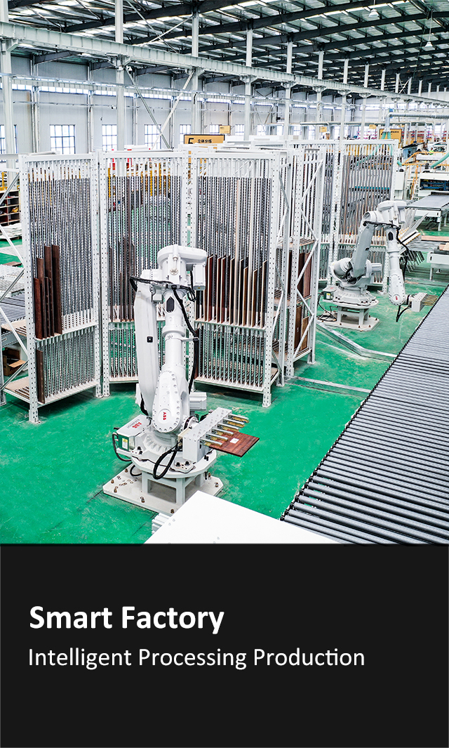 Smart Factory