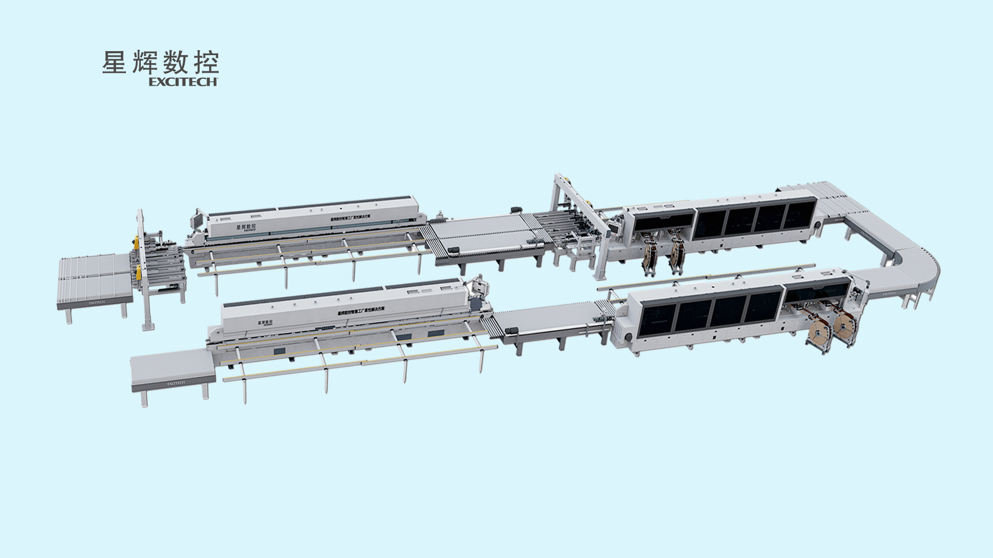 Carousel Tool Changer Nesting CNC Machine Vysokorýchlostné a vysoko presné frézovanie 2022 NOVINKA!