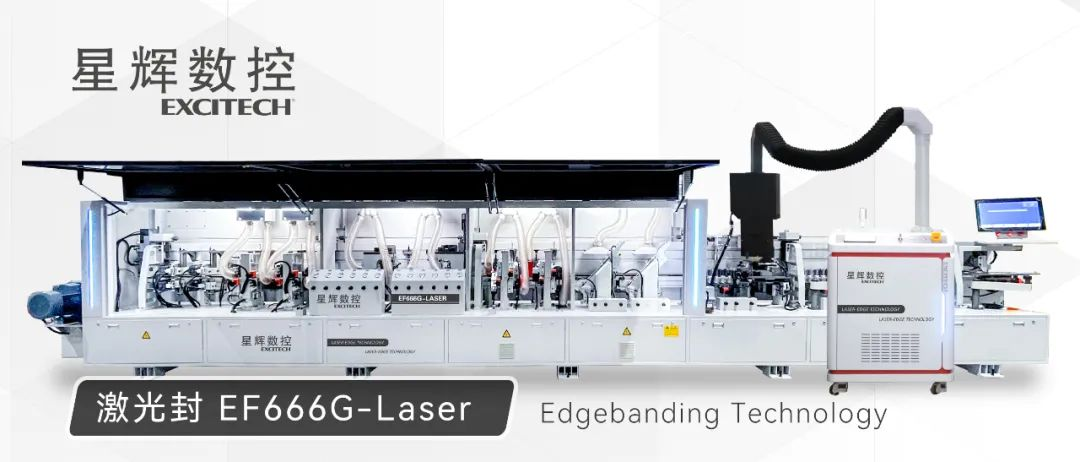 Tesnenie okrajov, linka Excitech s nulovým lepidlom EF666G-Laserový stroj na utesňovanie okrajov