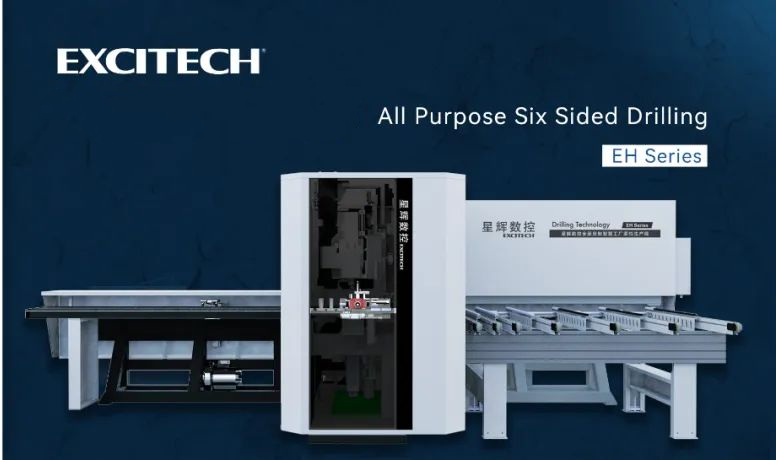 Kompozitná technológia, technológia Excitech s vysokým rozlíšením, jeden stroj na to | všestranná šesťstranná vŕtačka.