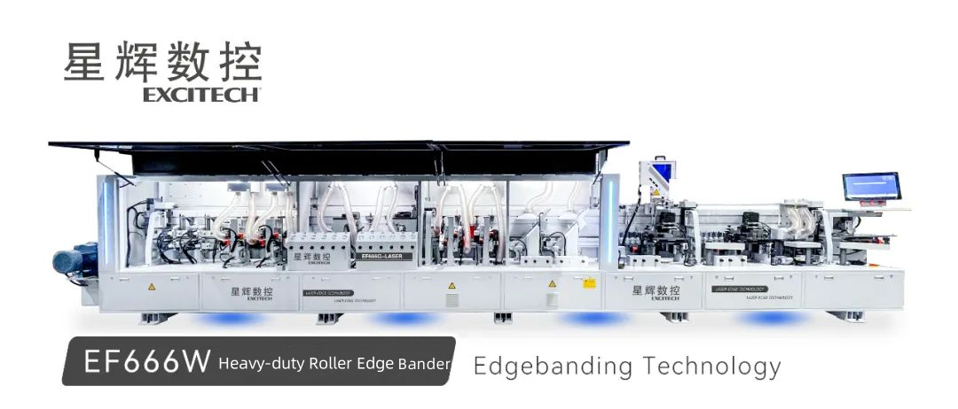 EF666W Heavy-Duty Roller Bander ponúka vysoký výkon a všestrannosť výroby.