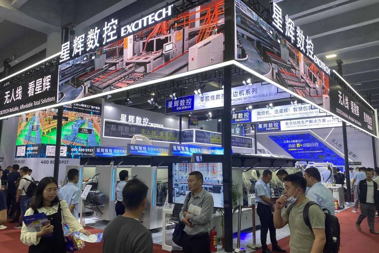 CIFF Guangzhou | Excitech cnc skončil úspešne, s nádhernými spomienkami na mieste.