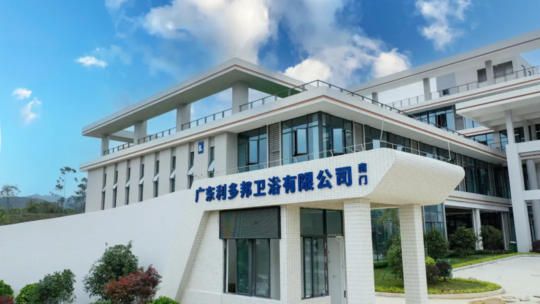Projekt inteligentnej výroby EXCITEC: Sanitárna keramika TEPE·Guangdong Witborn.