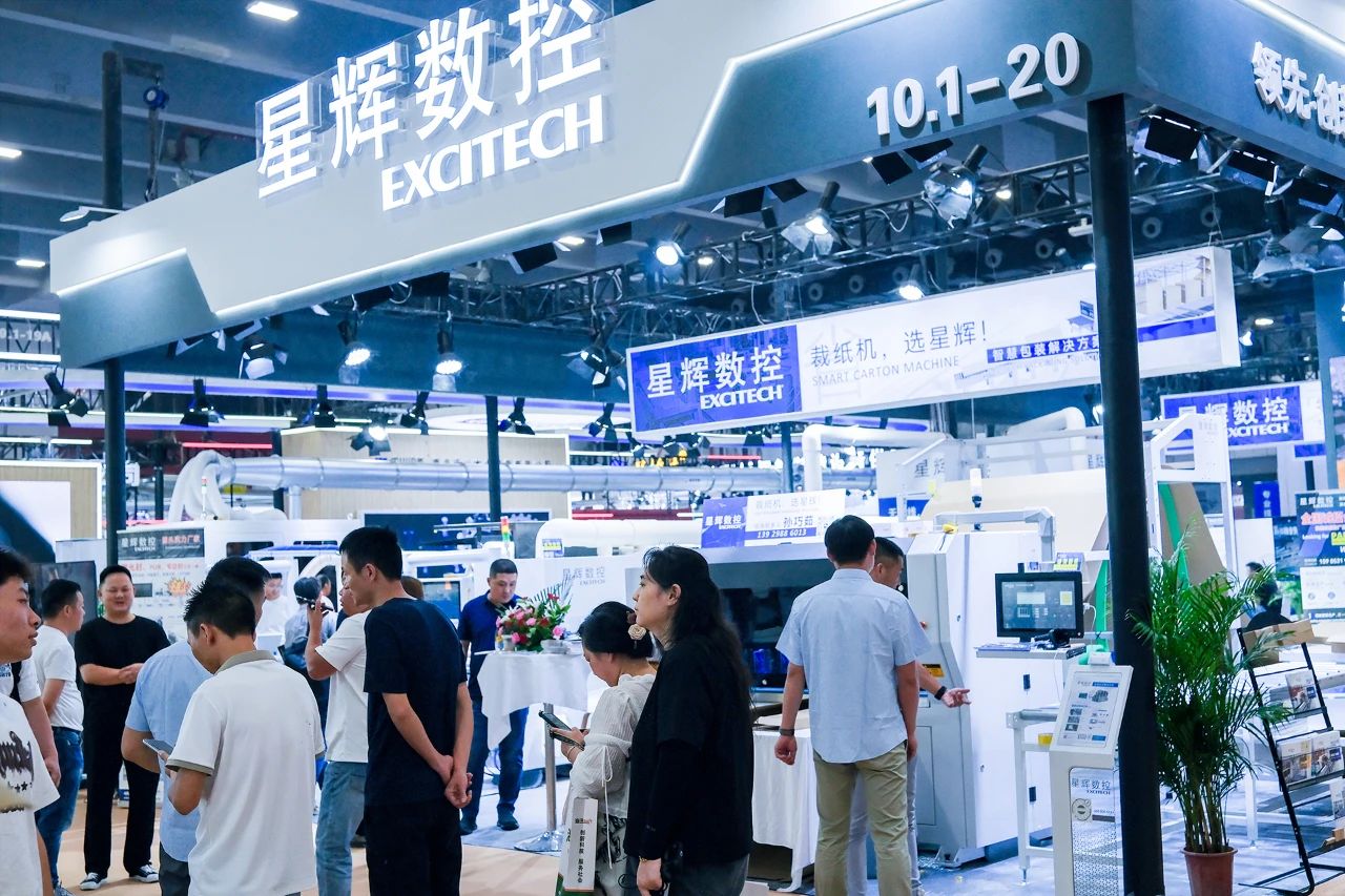 EXCITECH na 26. medzinárodnom výstave architektonických dekorácií v Číne (Guangzhou) v roku 2024.