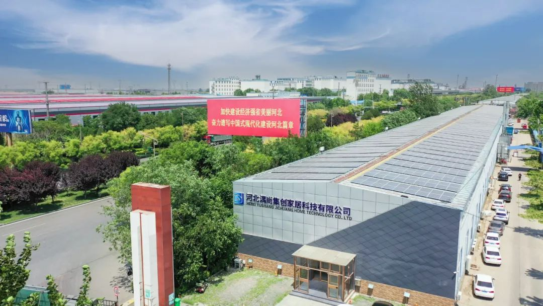 Inteligentná továreň v EXCITECH Hebei Lushang Smart Production Project.