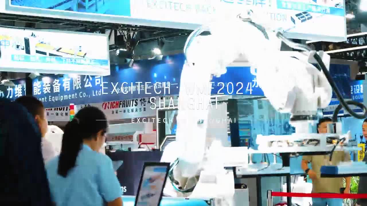 54. CIFF China International Furniture Fair bol úspešne ukončený v roku 2024. Ďakujeme za vašu podporu. Budeme sa snažiť, aby sme vám priniesli lepšie služby a vysokokvalitné stroje.