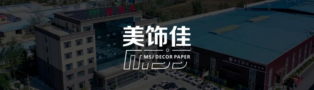 EF588 Laserový stroj na olepovanie hrán Rotačná linka | Inteligentný výrobný projekt Shandong Meishijia.