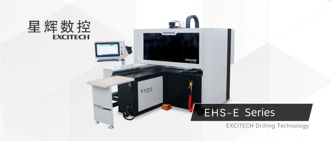 EXCITECH CNC EHS séria dvojitých vrtákov šesťstranná vŕtačka.