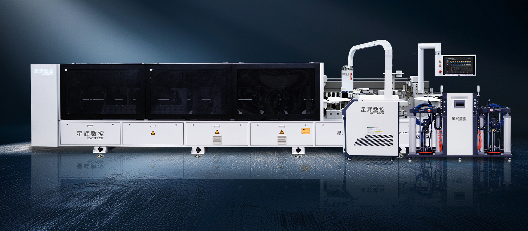 Nová laserová hrana EXCITECH EF600: zaostrite laserové tesnenie, urobte jednu vec so srdcom!