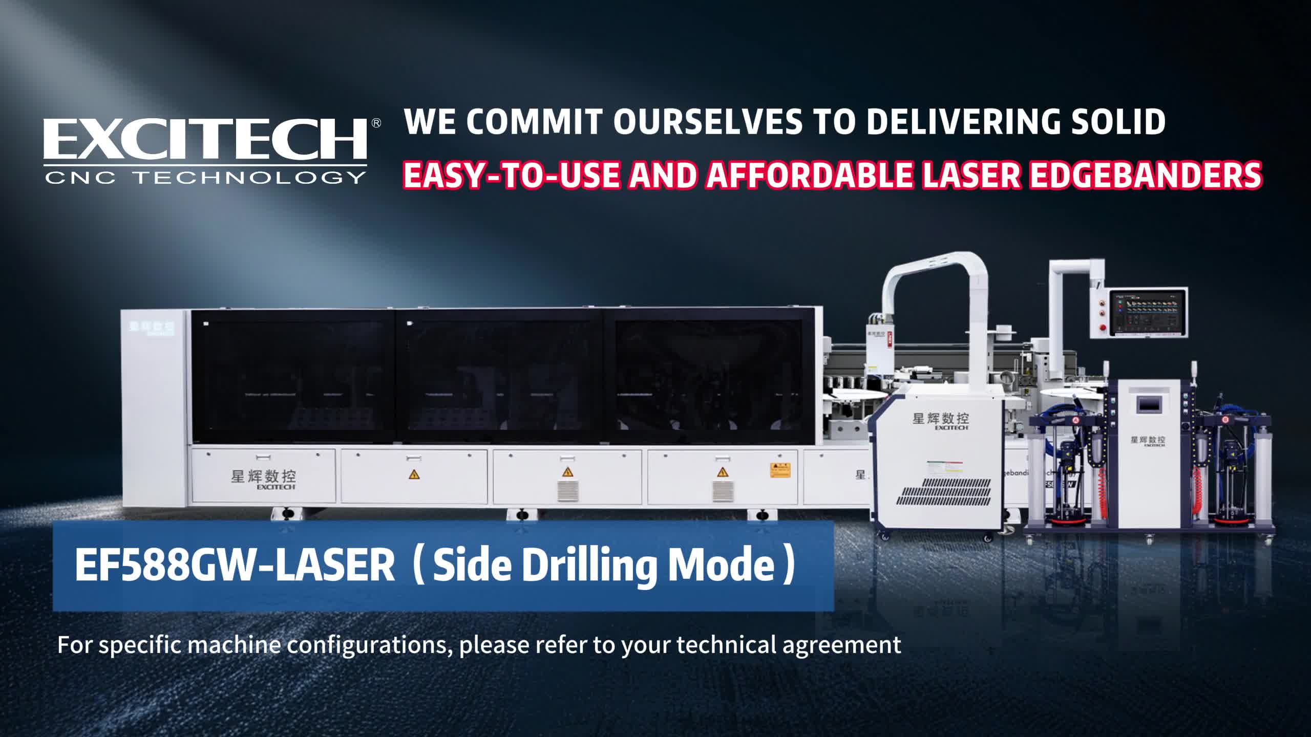 Excitech Laser Edge Banding Machine je drevárske stroje, ktoré integruje pásmovanie laserových okrajov a spracovanie bočných otvorov.